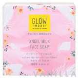 Glow Mori Angel Milk Face Soap