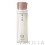 Domohorn Wrinkle Intense Hydrator