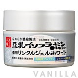 Sana Brightening Wrinkle Gel