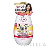 Kose Grace One Whitening Perfect Milk