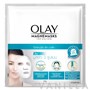 Olay Magnemasks Infusion Whitening Sheet Mask