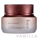 The Face Shop Yehwadam Heaven Grade Ginseng Rejuvenating Eye Cream