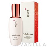 Sulwhasoo First Care Activating Serum EX  New Year Limited Edition
