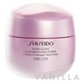 Shiseido White Lucent OvernightT Cream And Mask