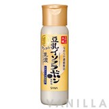 Sana Nameraka Honpo Wrinkle Emulsion