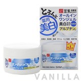 Sana Nameraka Honpo Whitening All In One Gel