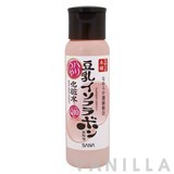 Sana Nameraka Honpo Haritsuya Skin Lotion