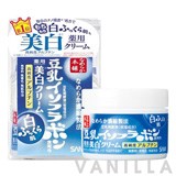 Sana Nameraka Honpo Whitening Cream