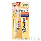 Sana Nameraka Honpo Wrinkle Eye Cream