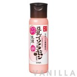 Sana Nameraka Honpo Haritsuya Emulsion