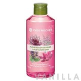 Yves Rocher Lotus Flower Sage Relaxing Bath And Shower Gel