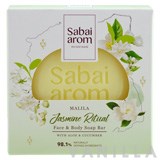 Sabai Arom Jasmine Ritual Face & Body Soap Bar