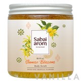 Sabai Arom Royal Siamese Blossoms Body Scrub