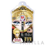 Creer Beaute La Rose De Versailles Lady Oscar Liquid Eyeliner Deep Black