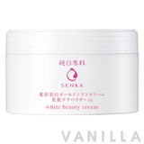 Senka White Beauty Glow UV Cream SPF 25 PA+++