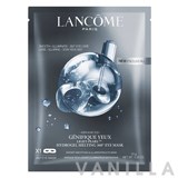 Lancome Advanced Génifique Yeux Light Pearl Hydrogel Melting 360 Eye Mask