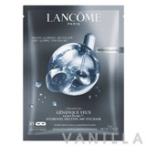 Lancome Advanced Génifique Yeux Light Pearl Hydrogel Melting 360 Eye Mask