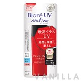 Biore UV Athlizm Skin Protect Milk SPF50+ PA++++