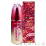 Shiseido Ultimune Power Infusing Concentrate Limited-Edition