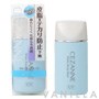 Cezanne Make Keep Base SPF 28 PA++ (Light Blue)