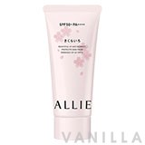 Allie Nuance Change UV Protector Gel PK (Sakura Pink)