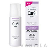 Curel Aging Care Series Moisture Lotion