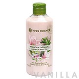 Yves Rocher Relaxing Bath & Shower Gel Magnolia White Tea