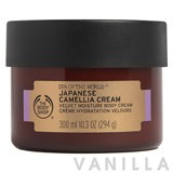 The Body Shop Spa Of The World - Japanese Camellia Cream