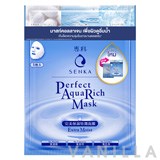 Senka Perfect Aqua Rich Mask - Extra Moist 