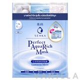 Senka Perfect Aqua Rich Mask - Luminous Moist