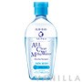 Senka A.L.L. Clear Milky Water