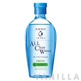 Senka All Clear Water Micellar Fresh