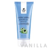 Reunrom snow lotus soothing gel