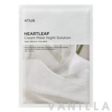 Anua Heartleaf Cream Mask Night Solution