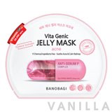 Banobagi Vita Genic Jelly Mask ( Acne )