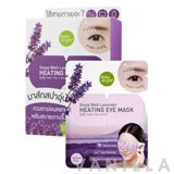 Baby Bright Sleep Well Lavender Heating Eye Mask