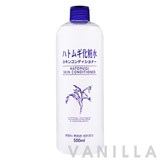 Hatomugi Skin Conditioner