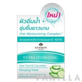 Khaokho Talaypu Aloe Vera And Cucumber Sleeping Mask