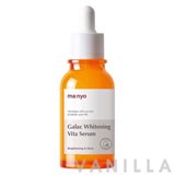 Ma:nyo Factory Galac Whitening Vita Serum