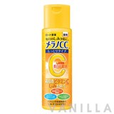 Melano CC Vitamin C Lotion (Rich)