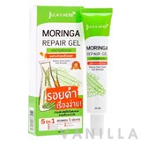 Jula's Herb Moringa Repair Gel
