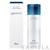 Bbia Soft Gentle Lip & Eye Remover