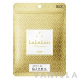 LuLuLun Face Mask Precious White