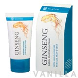 Wanthai Ginseng Facial Cleansing Cream