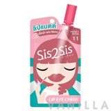 Sis2sis Lip Eye Cheek Creamy Matte