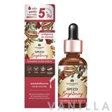 Khaokho Talaypu Natural Tamarind Super Serum