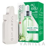 Rojukiss Aloe-Hya Poreless Serum Soap
