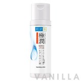 Hada Labo Hydrating Lotion