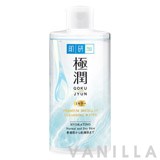 Hada Labo Premium Micellar Cleansing Water Hydrating