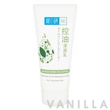 Hada Labo Deep Clean and Pore Refining Face Wash